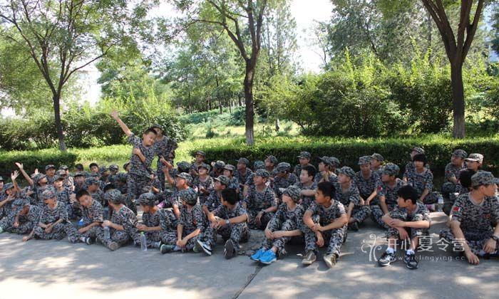 青少年军事夏令营活动开发孩子潜能